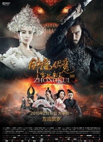 小媛公交车灌满好爽h